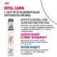 Royal Canin Sensible 33, 200 г