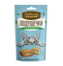 Подушечки с пюре из курицы для кошек 30 г