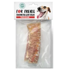 For Friends Лакомство для собак Трахея цельная, 40 гр
