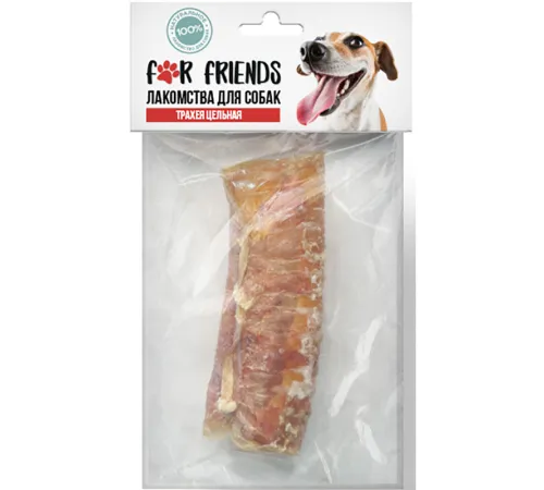 For Friends Лакомство для собак Трахея цельная, 40 гр