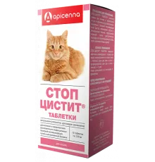 Apicenna Стоп-цистит таблетки для кошек, 15 таб (уп)