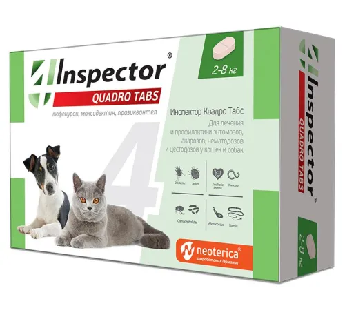 Экопром Inspector Quadro Tabs, для кошек и собак 2 - 8 кг (упаковка)