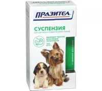 СКиФФ Празител суспензия для собак 20 мл