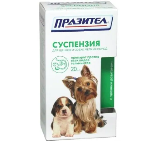 СКиФФ Празител суспензия для собак 20 мл