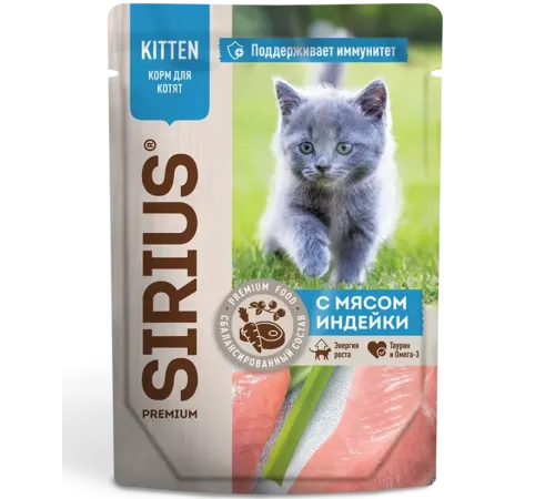 Sirius Консервы для котят (Индейка и курица в соусе), 85 г х 24 шт