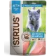 Sirius Консервы для котят (Индейка и курица в соусе), 85 г х 24 шт