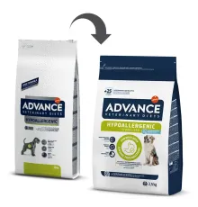 Advance Dog VetDiet Hypoallergenic 2,5 кг