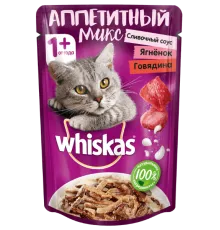 Whiskas Аппетитный микс (сливочный соус, ягнёнок, говядина), 85 г х 24 шт (уп)