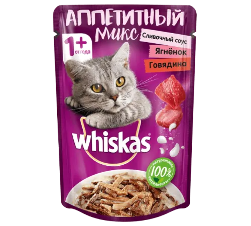 Whiskas Аппетитный микс (сливочный соус, ягнёнок, говядина), 85 г х 24 шт (уп)