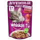 Whiskas Аппетитный микс (сливочный соус, ягнёнок, говядина), 85 г х 24 шт (уп)
