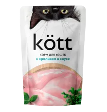 Kott для кошек с кроликом в соусе, 75 г