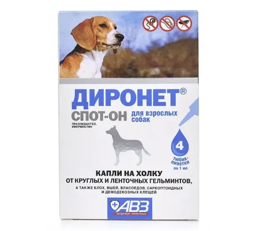 Агроветзащита Диронет Спот-Он для собак, 1 пипетка