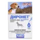 Агроветзащита Диронет Спот-Он для собак, 1 пипетка