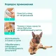 VEDA Крем-бальзам Фитоэлита с противовоспалительным фитокомплексом, 30 мл