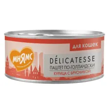 Мнямс Delicatesse Паштет по-голландски для кошек, 100 г