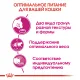Royal Canin Savour Exigent, 400 г