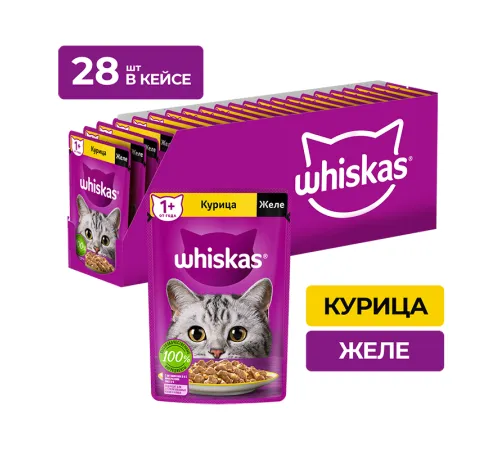 Whiskas желе с курицей, 75 г х 28 шт (уп)
