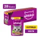 Whiskas желе с курицей, 75 г х 28 шт (уп)