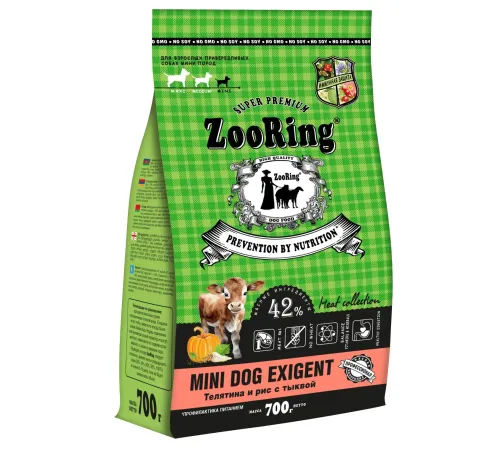 ZooRing Mini Dog Exigent (Телятина и рис с тыквой), 700 г