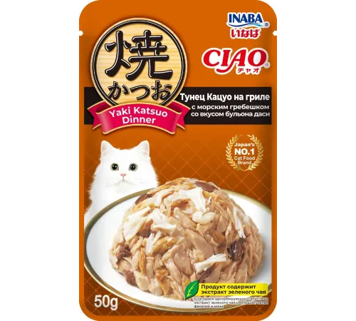 INABA CIAO Тунец Кацуо на гриле с морским гребешком со вкусом бульона даси, 50 г