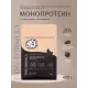 ENSO Dog Formula Monoprotein Adult Small Breed (Индейка), 400 г