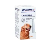 СКиФФ Празител плюс суспензия 10 мл