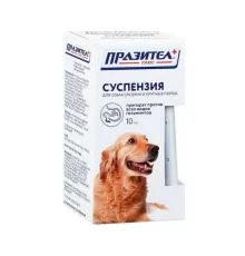 СКиФФ Празител плюс суспензия 10 мл
