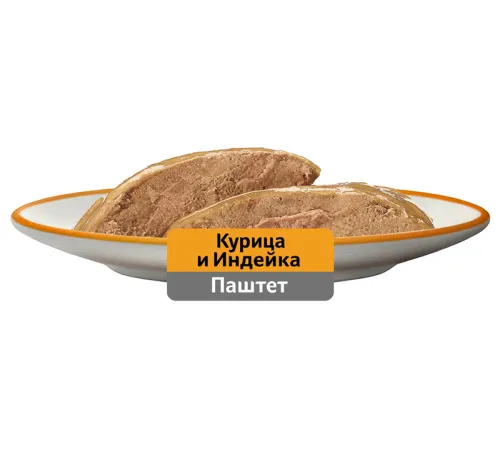 Whiskas паштет из курицы с индейкой, 75 г х 28 шт (уп)