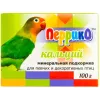 100 г