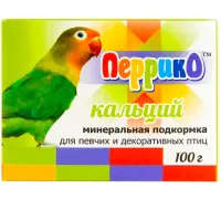 Перрико Кальций для птиц, 100 г