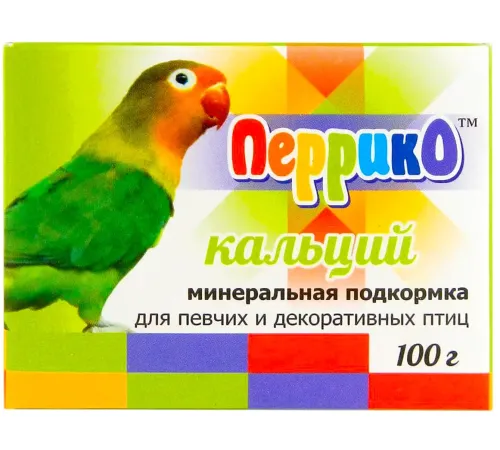 Перрико Кальций для птиц, 100 г