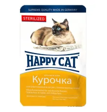 Happy Cat для стерилизованных кошек (Курочка) 100 г