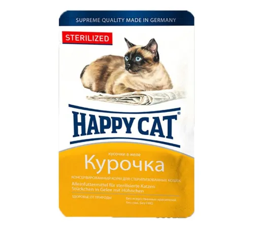 Happy Cat для стерилизованных кошек (Курочка) 100 г