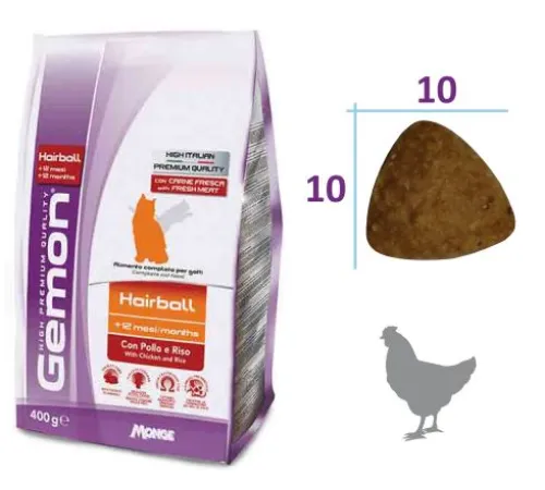 Gemon Cat Hairball (Курица, рис) 400 г