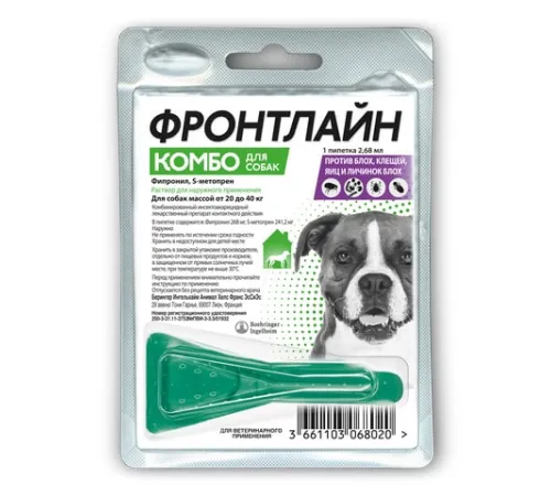 Фронтлайн Комбо L, 2,68 мл