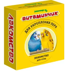 Зоомир Витаминчик для птиц для укрепления пера, 50 г