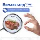 Бимаксгард ТАБС для щенков и маленьких собак, 1 таб