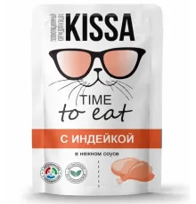 Kissa Пауч для кошек (Индейка в соусе), 75 г