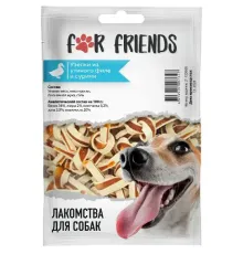 For Friends Лакомство для собак Узелки из утиного филе и сурими 50 г