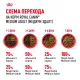 Royal Canin Medium Adult, 3 кг