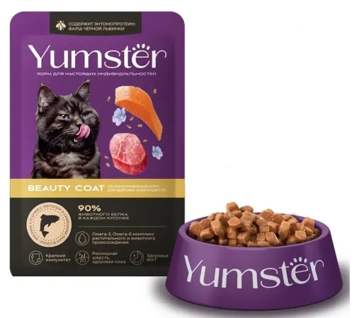 Yumster Beauty Coat Cat (Лосось со льном в соусе), 85 г