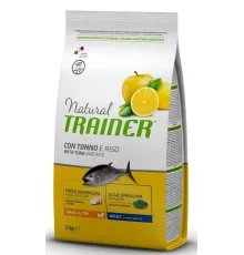Trainer Natural Adult Mini (Тунец) 800 г