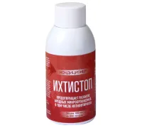 VladOx Ихтиостоп, 100 мл