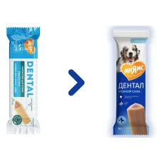Мнямс DENTAL Зубной снек с лососем, 85 г
