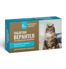 Рубикон Верантел таблетки для кошек, 1 таб