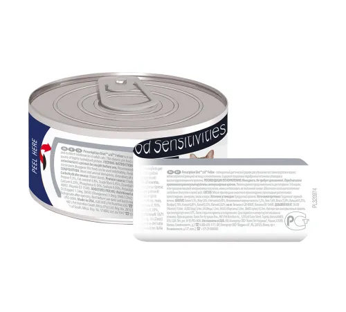 Hill's Prescription Diet z/d Food Sensitivities Влажный корм для кошек, 156 г