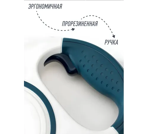 Red Bow Поводок-рулетка с фонариком, синий, 5 м