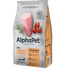 AlphaPet Monoprotein Dog Medium&Maxi Adult (Индейка), 2 кг