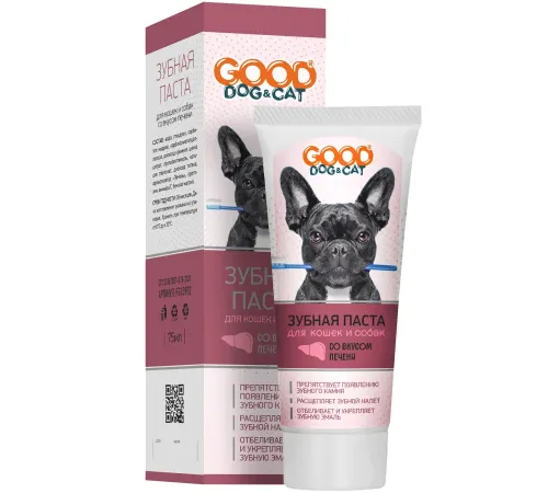 Good Dog&Cat Зубная паста для кошек и собак со вкусом печени, 75 мл