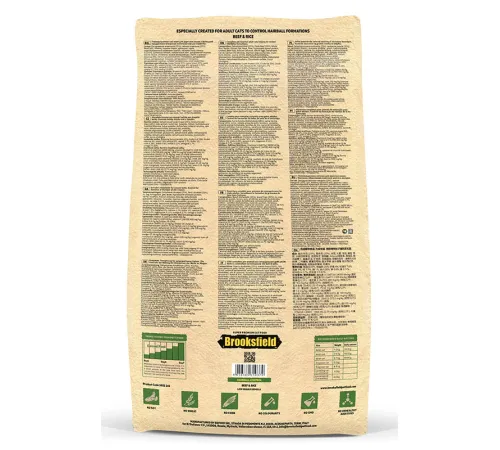 Brooksfield Low Grain Adult Cat Hairball Control (Говядина, рис), 400 г